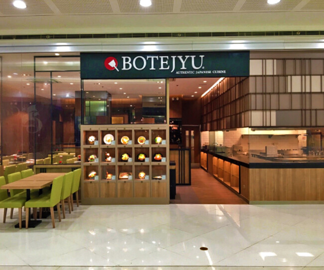 BOTEJYU Group ~ VIVA Communications Inc.́AO[oWJɌ{ӏ