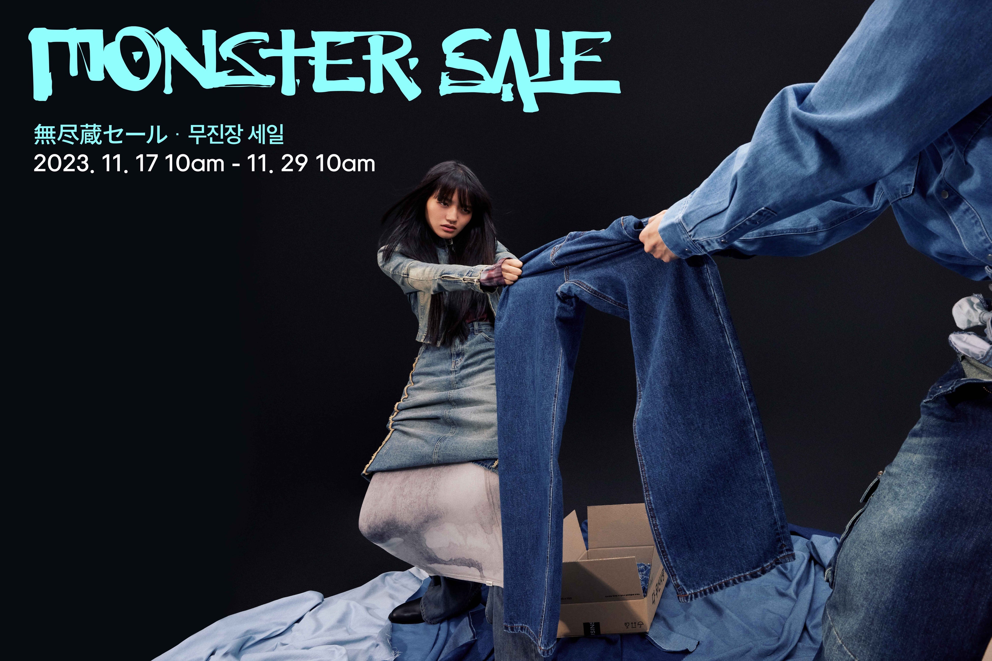 ؍No.1t@bVTCguMUSINSAvjő劄ւMonster Sale^ubNEtCf[{