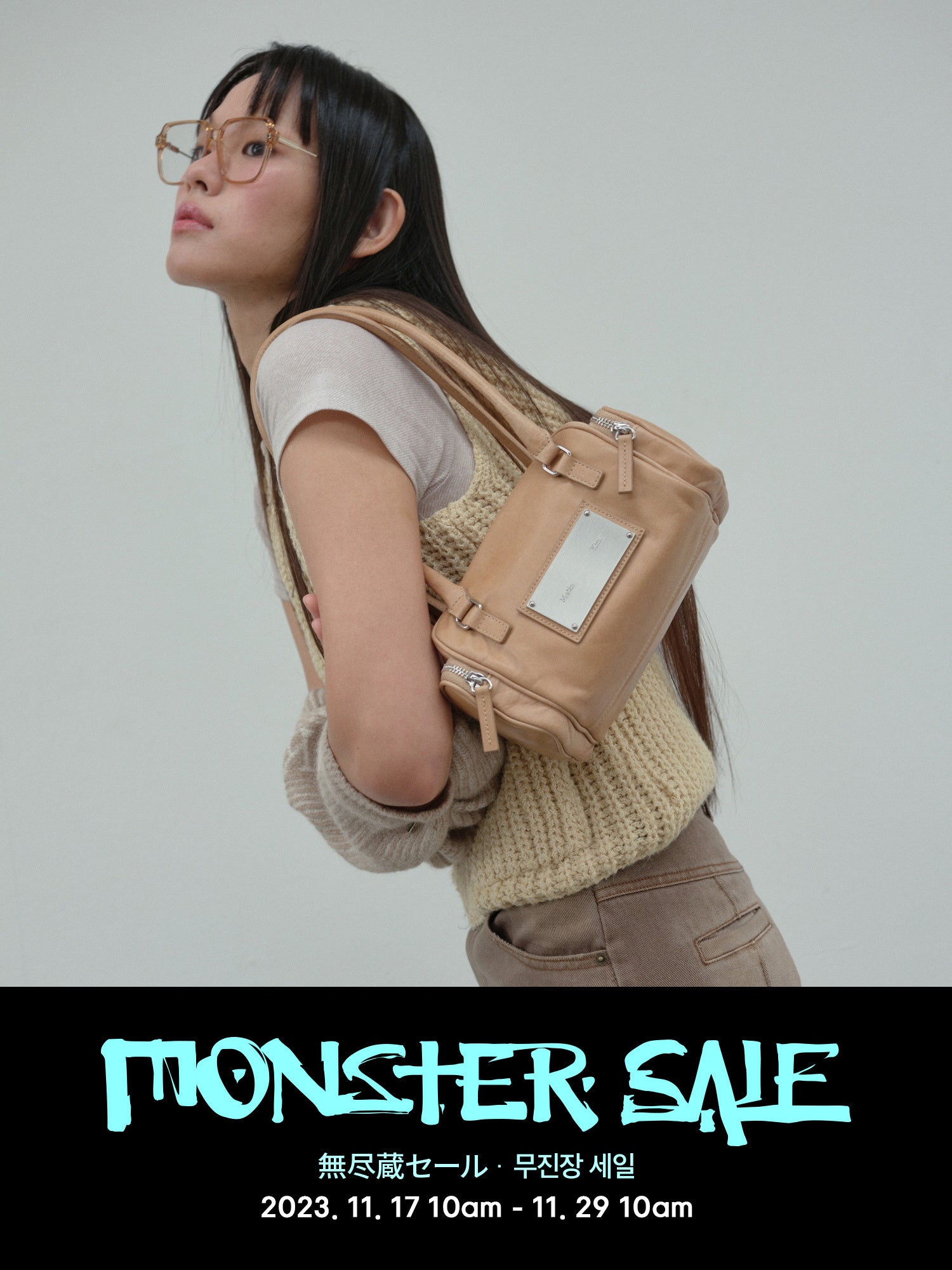 ؍No.1t@bVTCguMUSINSAvjő劄ւMonster Sale^ubNEtCf[{