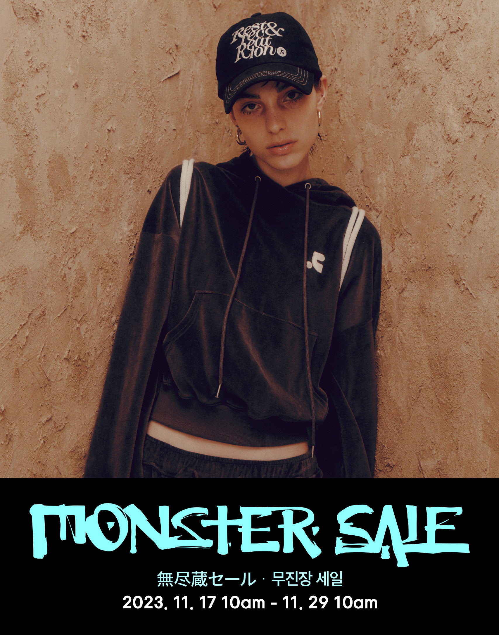 ؍No.1t@bVTCguMUSINSAvjő劄ւMonster Sale^ubNEtCf[{