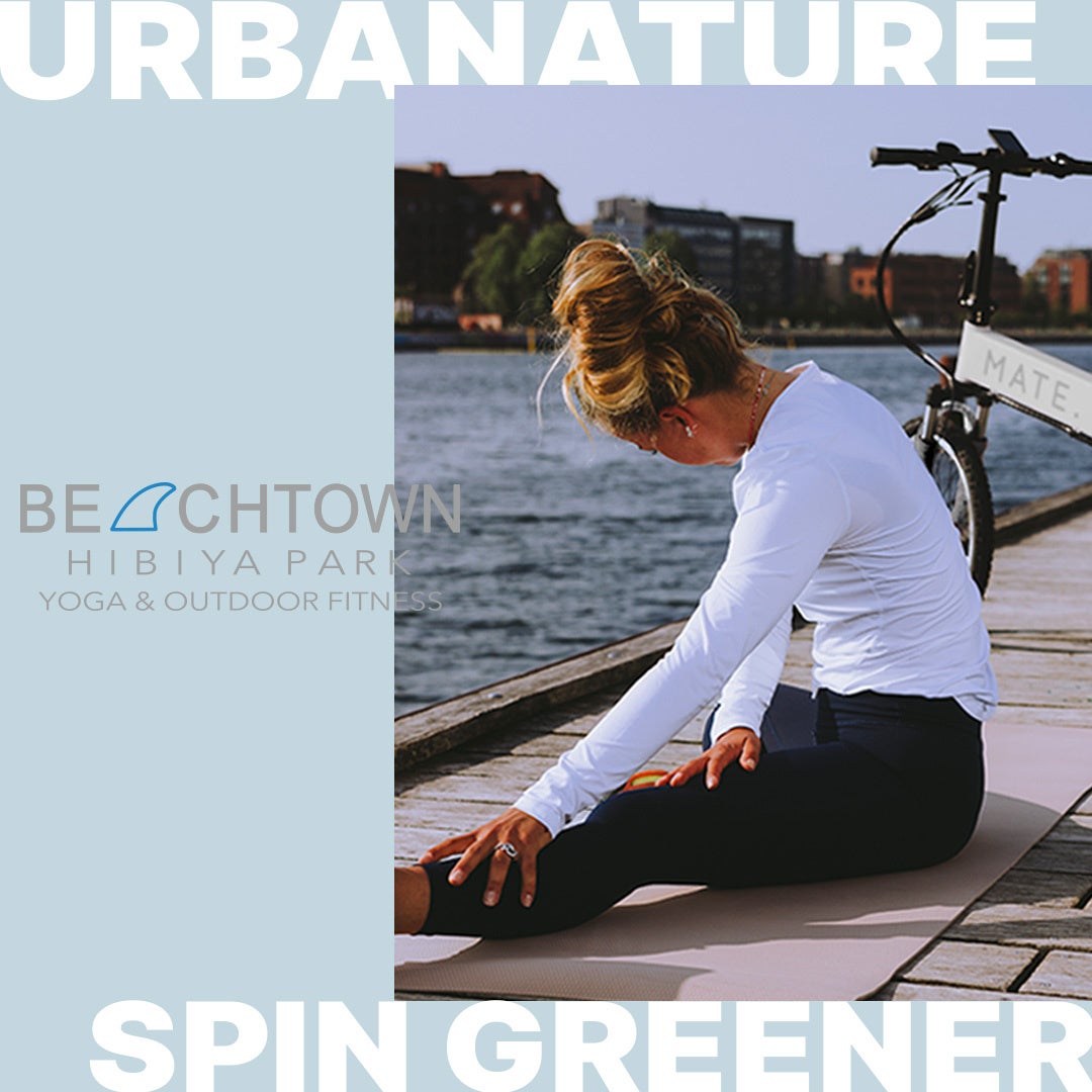 yMATE.BIKEzSPIN GREENER - In Urbanature, We Spin