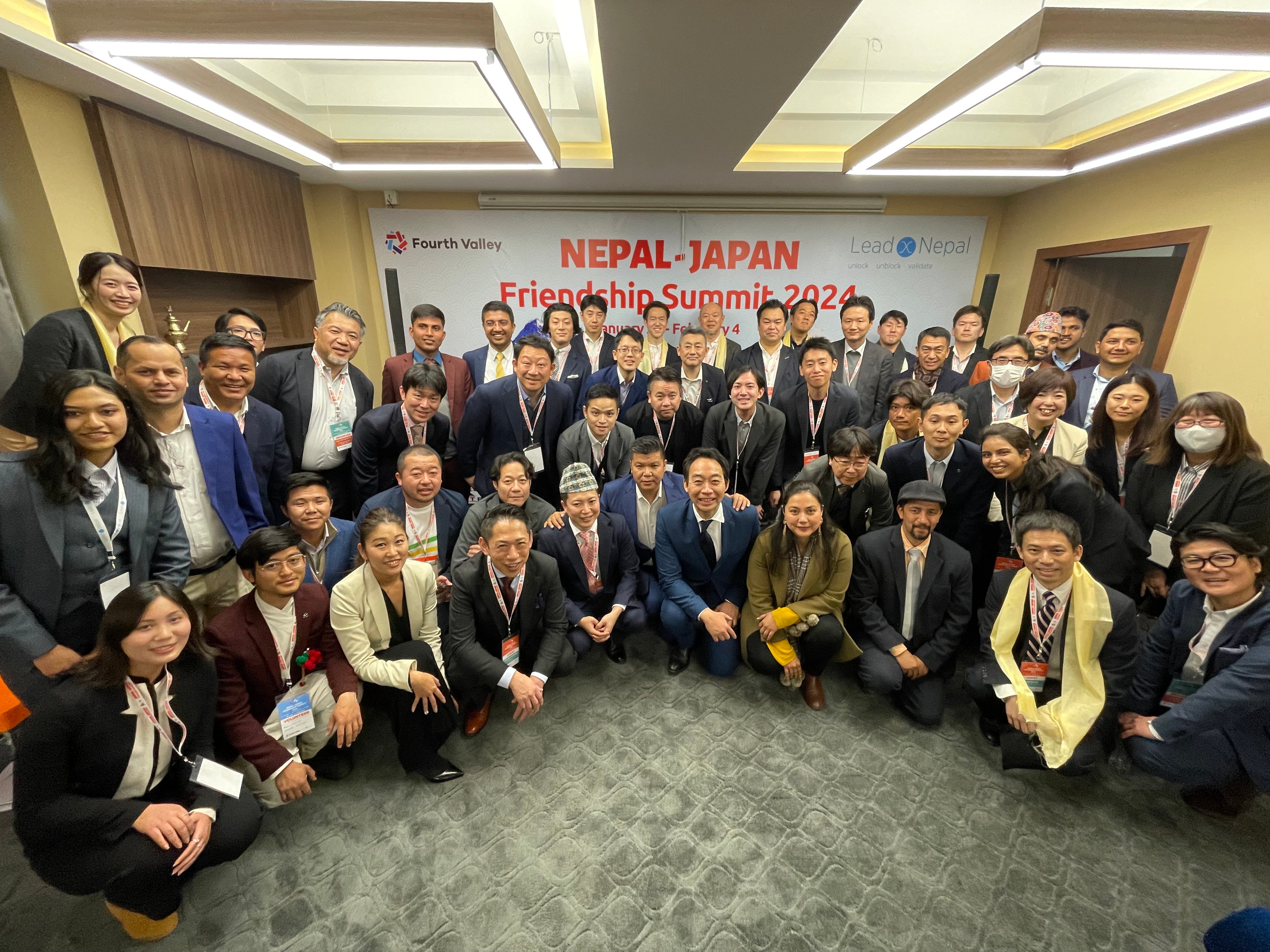 ЖːH@2024N2JÁw2 Nepal-Japan Friendship Summitx֎Q