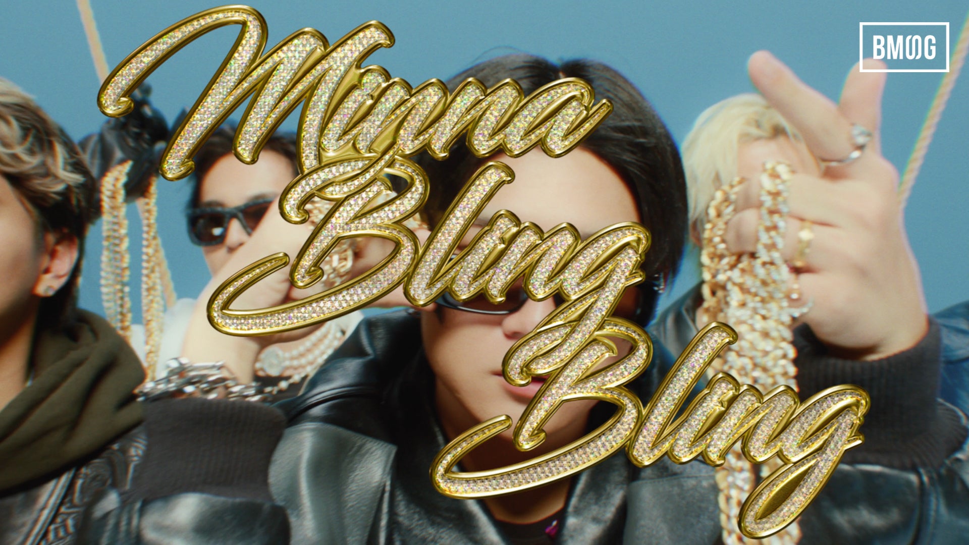 BMSG POSSEAzVO̖uMINNA BLING BLINGvMVJI