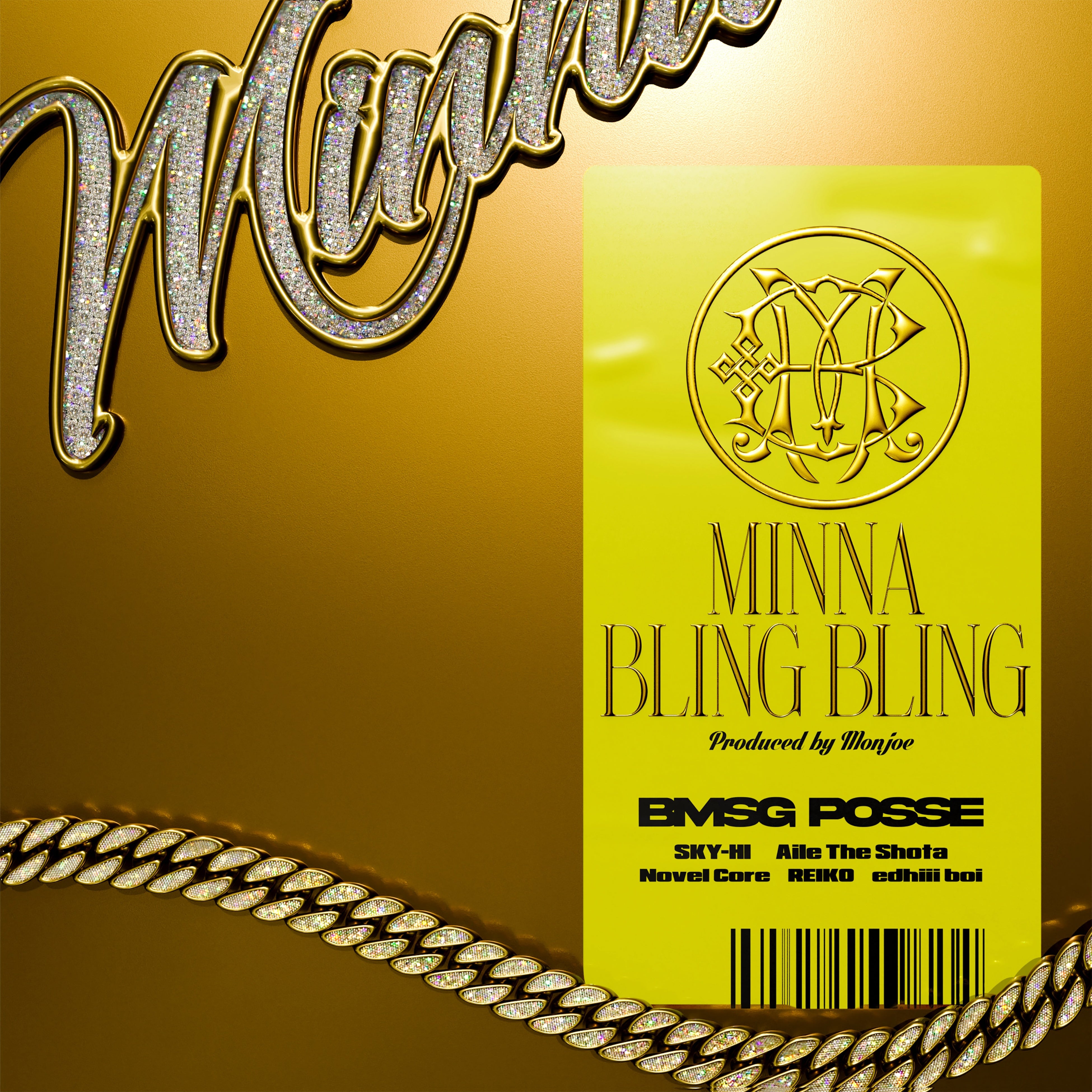 BMSG POSSEAzVO̖uMINNA BLING BLINGvMVJI