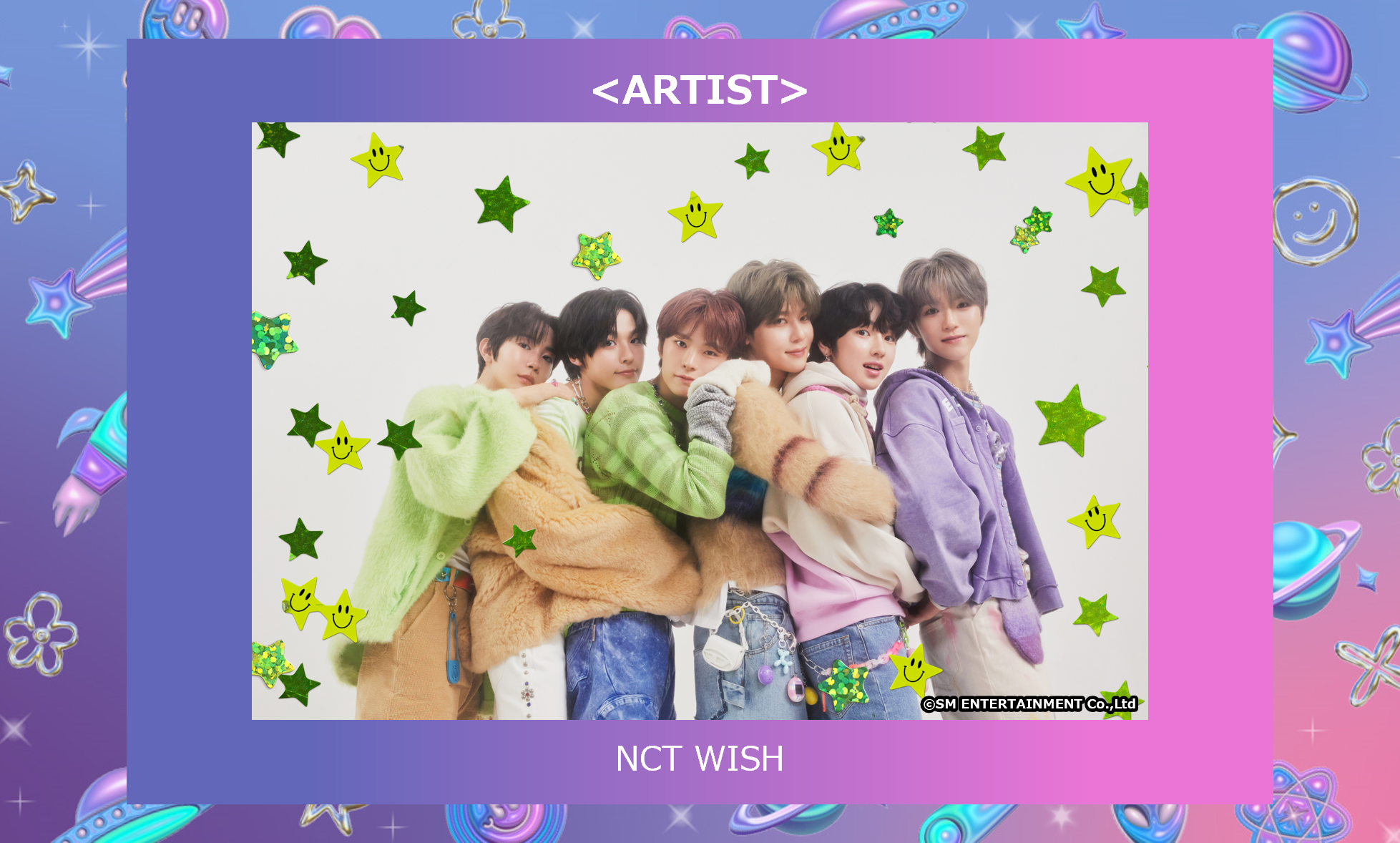 {ő勉̃t@bVyCxguRakuten GirlsAward 2024 SPRING/SUMMERv gŌNCTh NCT WISH̏oI