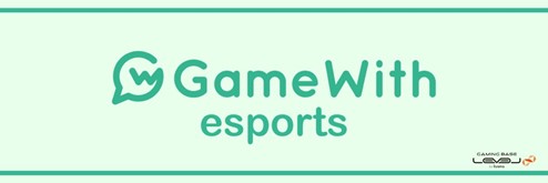 GameWith eSports Fortnite及3I肪uFNCS Grand RoyalevD