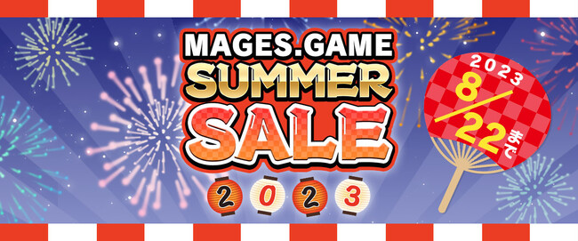 MAGES.SUMMER SALE 2023JÂ̂m点