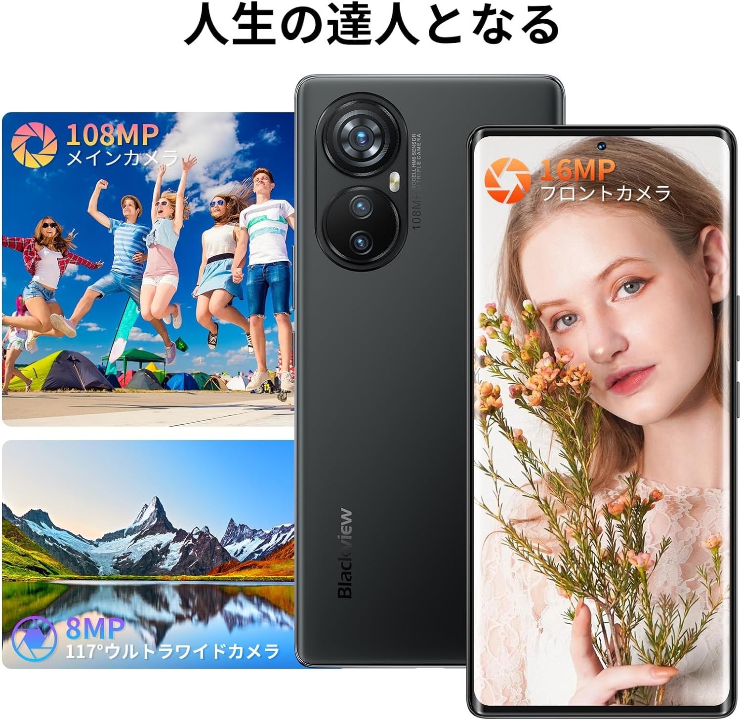 \lCX}zuBlackview A200 Prov20%Itōw\IAmazonŊN[|zzi12/24܂Łj6.67C`/FHD+/120Hz/24GBRAM/Android13