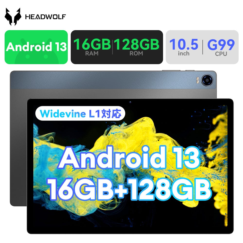 yVi22,999~ōwzHeadwolfuHpad5v^ubgyVsX̔JnI9,000~+4,000~N[|Android13|8+8+128GB|8500mAh|30W