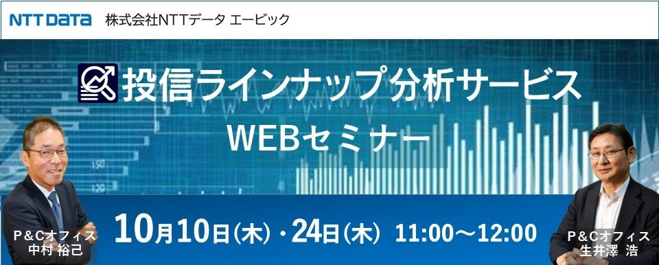 10̋Z@֌WEBZ~i[ꗗyNTTf[^ G[rbNz