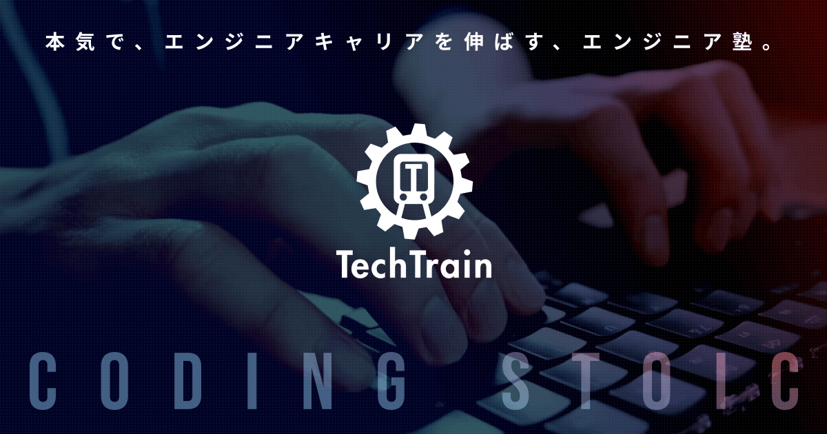 TechTrainADXlވ琬ɓwҌށuSQL Railwayv񋟊JnB