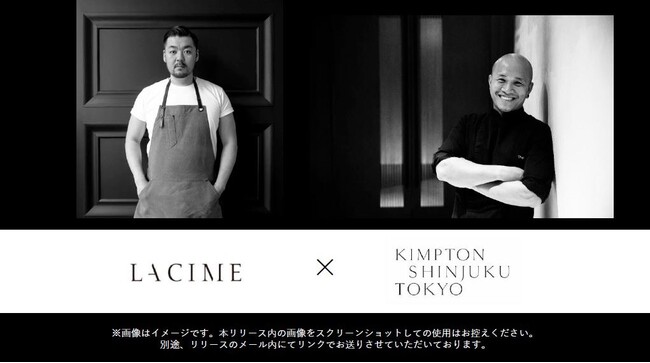 La Cime x Kimpton Shinjuku Tokyo g4-Hands Dinner-Unrivalled Chemistry(̉w)-h JÁI