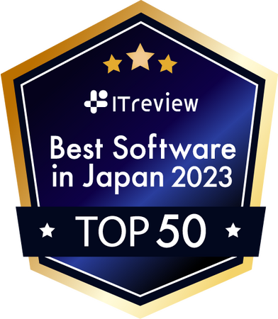 AI`bg{bggbvVFÁuChatPlusvABest Software in Japan 2023́u2ʁvɑIo