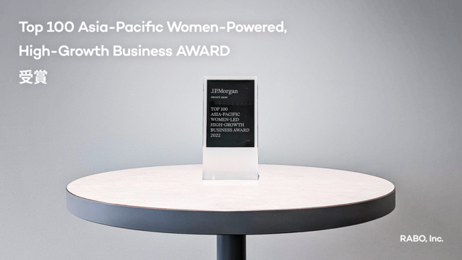 Catlog(R)WJRABOAJ.P.KI肷uTop 100 Asia-Pacific Women-Powered, High-Growth Businessesv܂܂