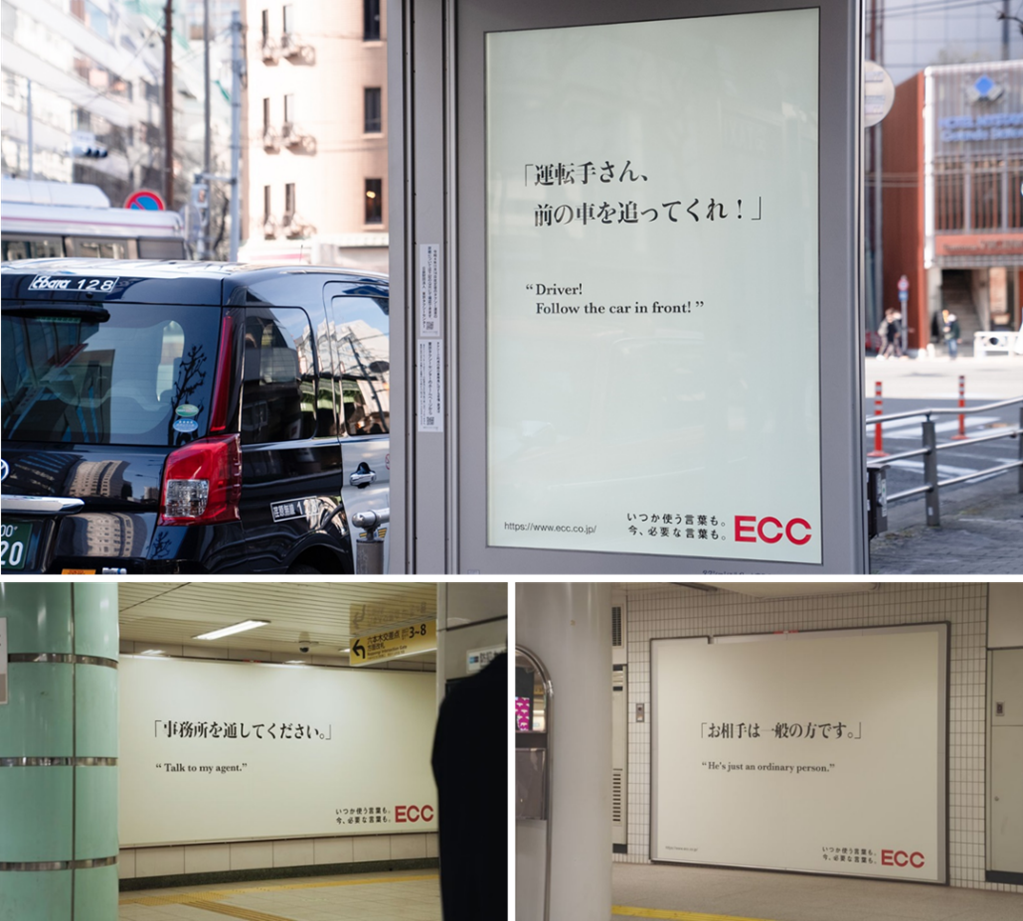 uACC TOKYO CREATIVITY AWARDSvɂĂQACCuY