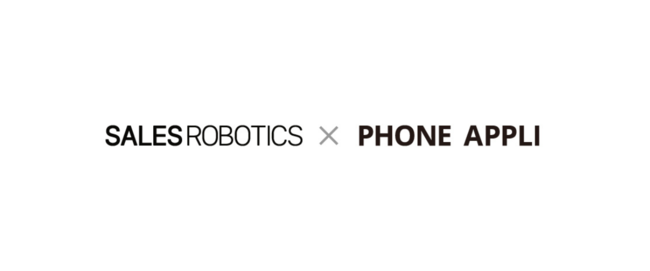 SALES ROBOTICSPHONE APPLI헪p[gi[_