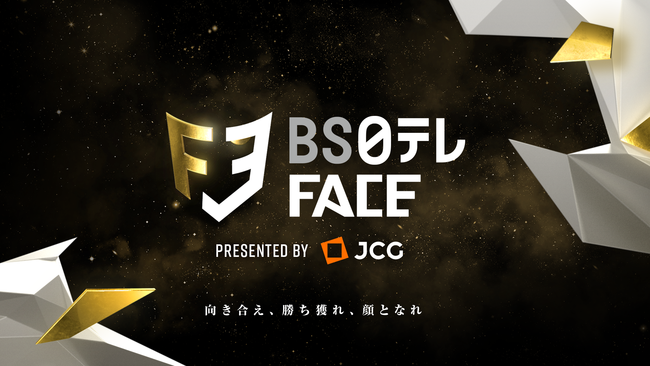 y܋z50~zuareFACE Apex Legends presented by JCGvJÌI