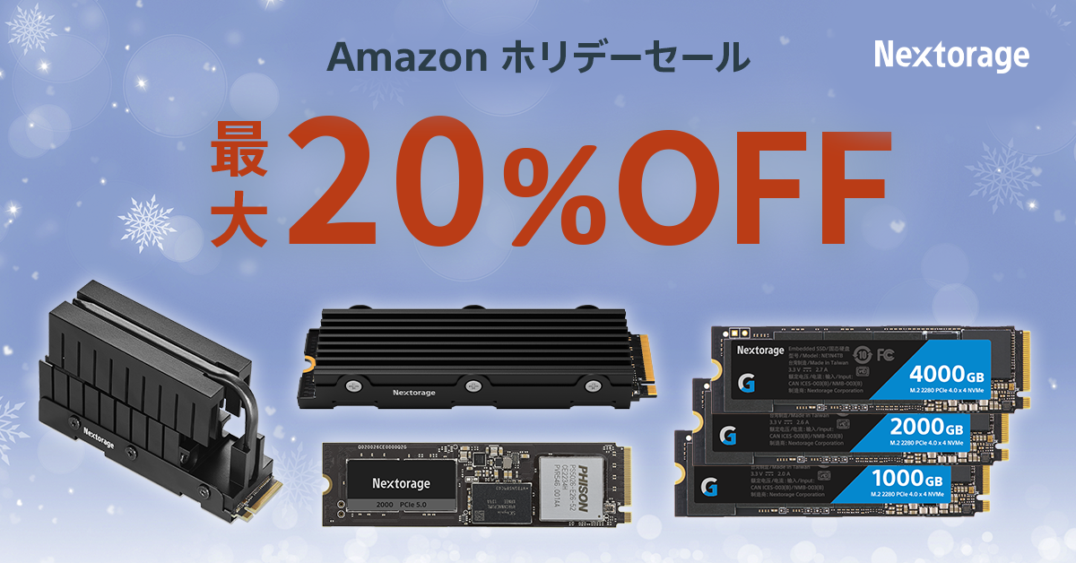 [NextorageZ[] Amazon zf[Z[@Gen5 SSD܂SSDiő20%OFFŔ̔