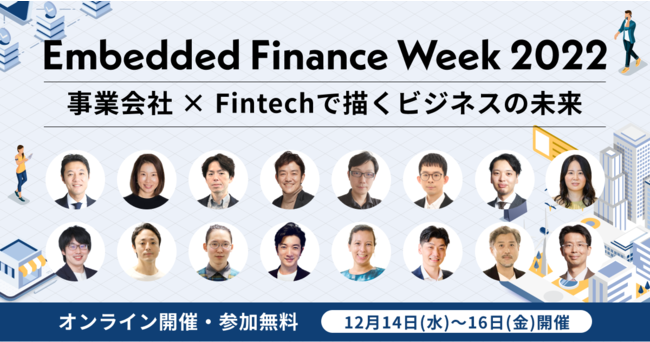 uEmbedded Finance Week 2022vǉod Oe\