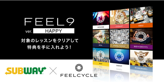 TuEFC̃wV[ȃThCb`6̖Ly[IFEELCYCLẼbXuŎQłuFEEL9 ver.HAPPYv{