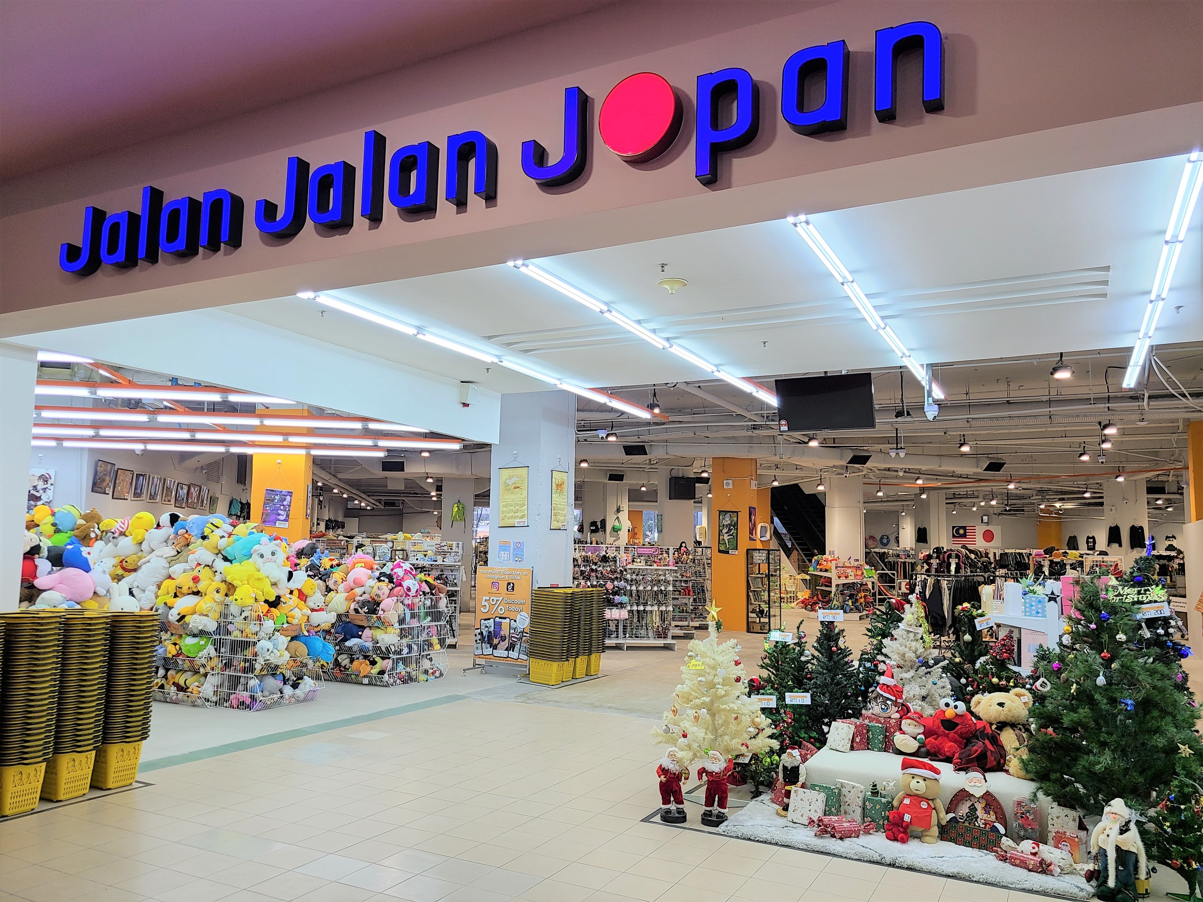 ubNItO[v́uJalan Jalan Japanv}[VA11XܖڂƂȂuAEON MALL Bukit RajaiuLWjXv2023N1130I[v