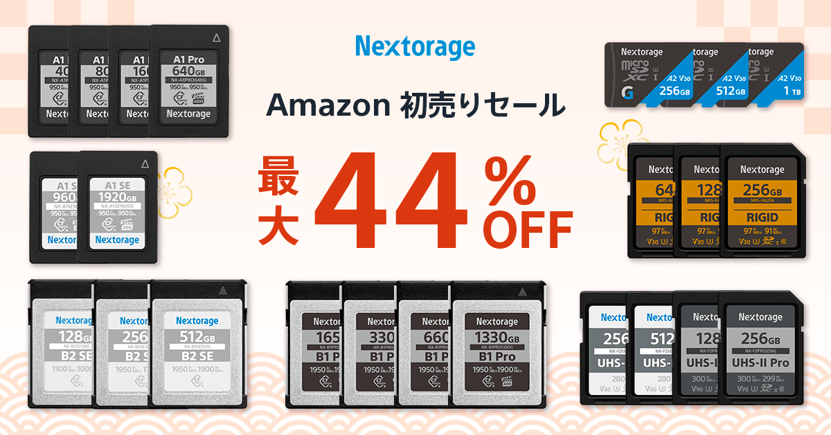 [NextorageZ[] Amazon  Q̂m点 CFexpress Type B[J[hNX-B1PROV[Yő44OFF@Vi܂ތv34ACeZ[Ώۂ