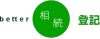 L摜3