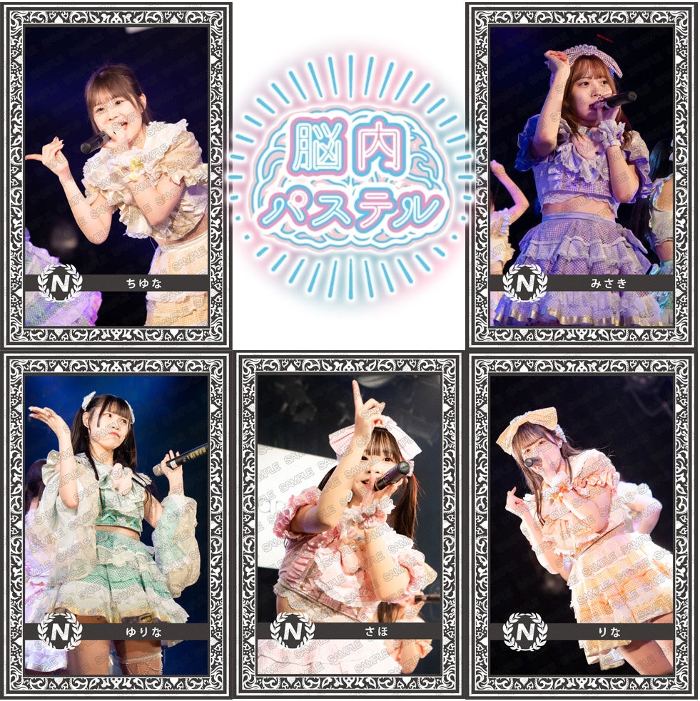 Web3̐ANFTfW^J[hpbNuIDOL CARD COLLECTIONvɐVK11O[vꋓoI