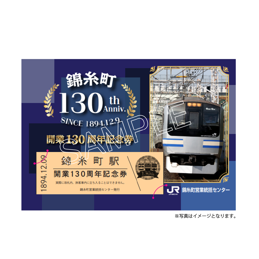 JRюwJ130NLOLy[JÁI