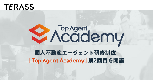 ڋqx229AbvIql̉ۑłG[WFg琬lsYG[WFgCxuTop Agent Academyv2ڂJu