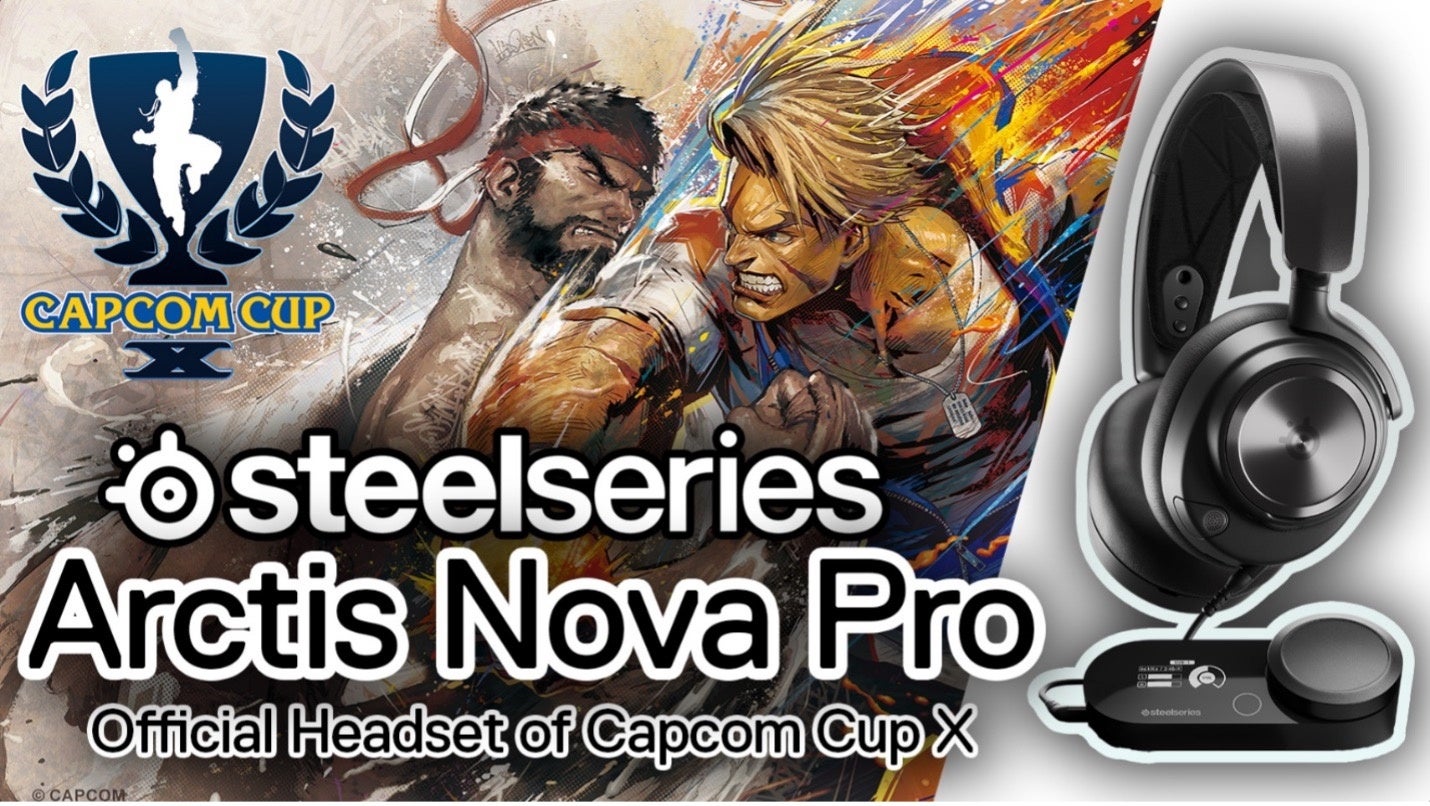 CAPCOM CUP X wbhZbgɁASteelSeries̗pI