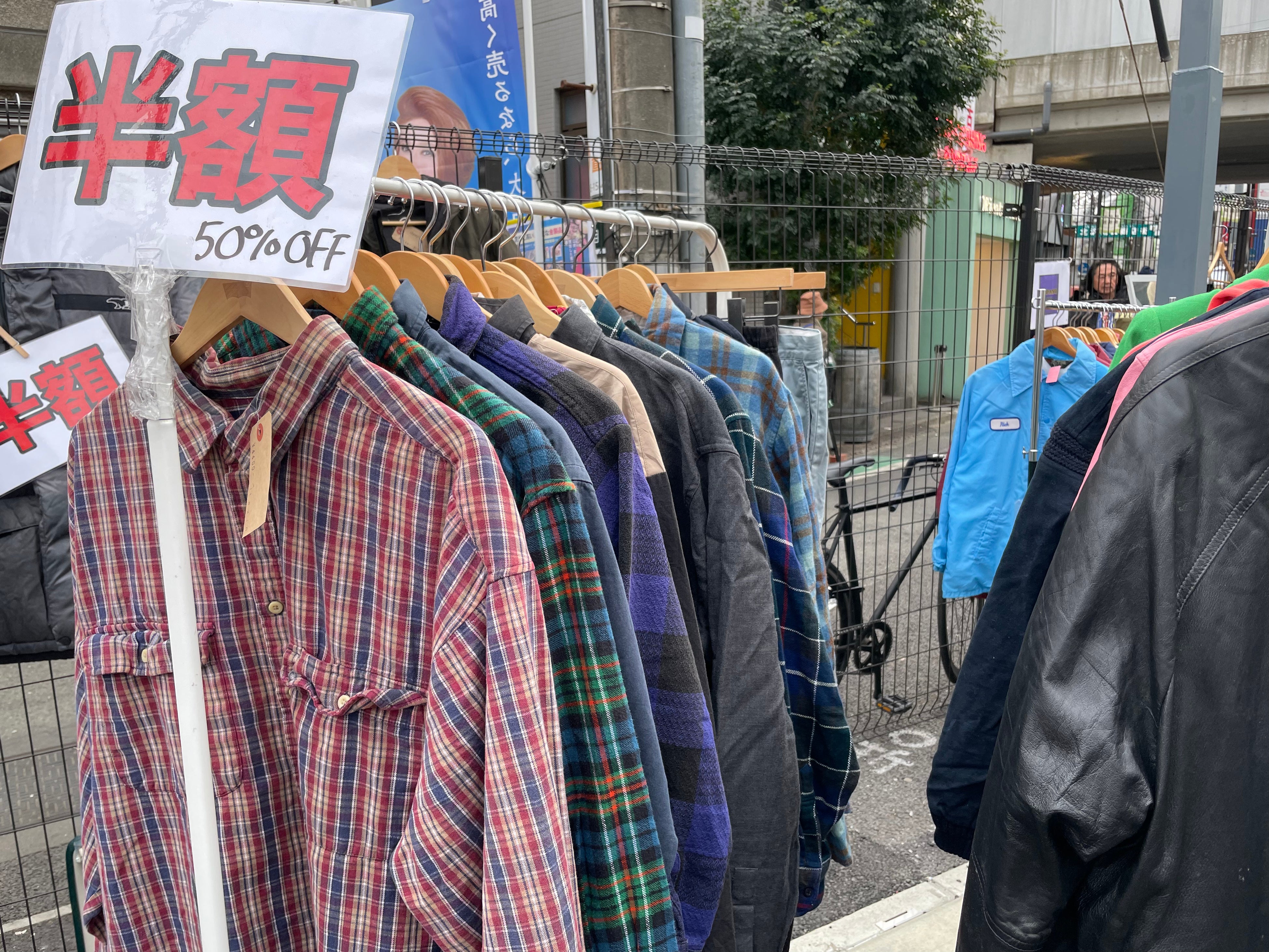 k򂪏tFɐ܂It̐VX^Cɓ悤IukÒ}[Pbg+ivXjSpring Vintage-Shimokitazawa FURUGI Market-v