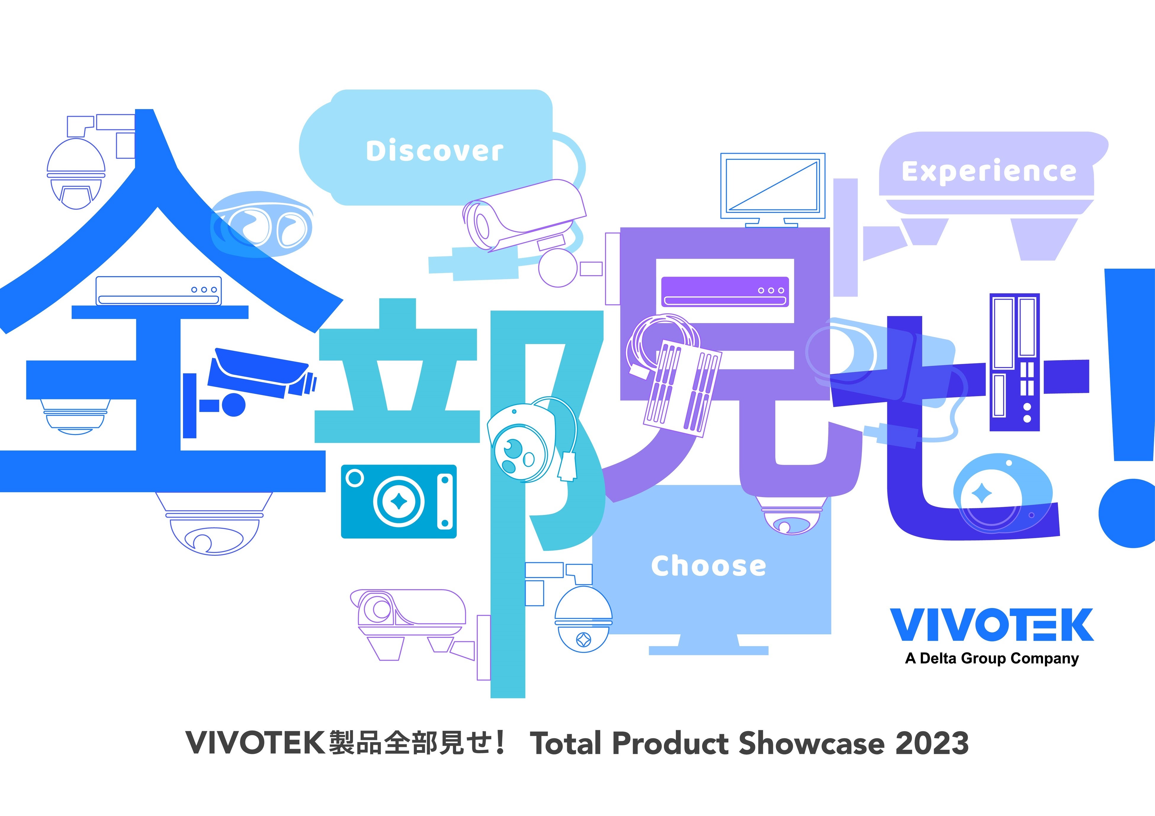 r{ebNWṕAVIVOTEKiSITotal Product Showcase 2023-Discover, Experience, Choose-JÂ܂I