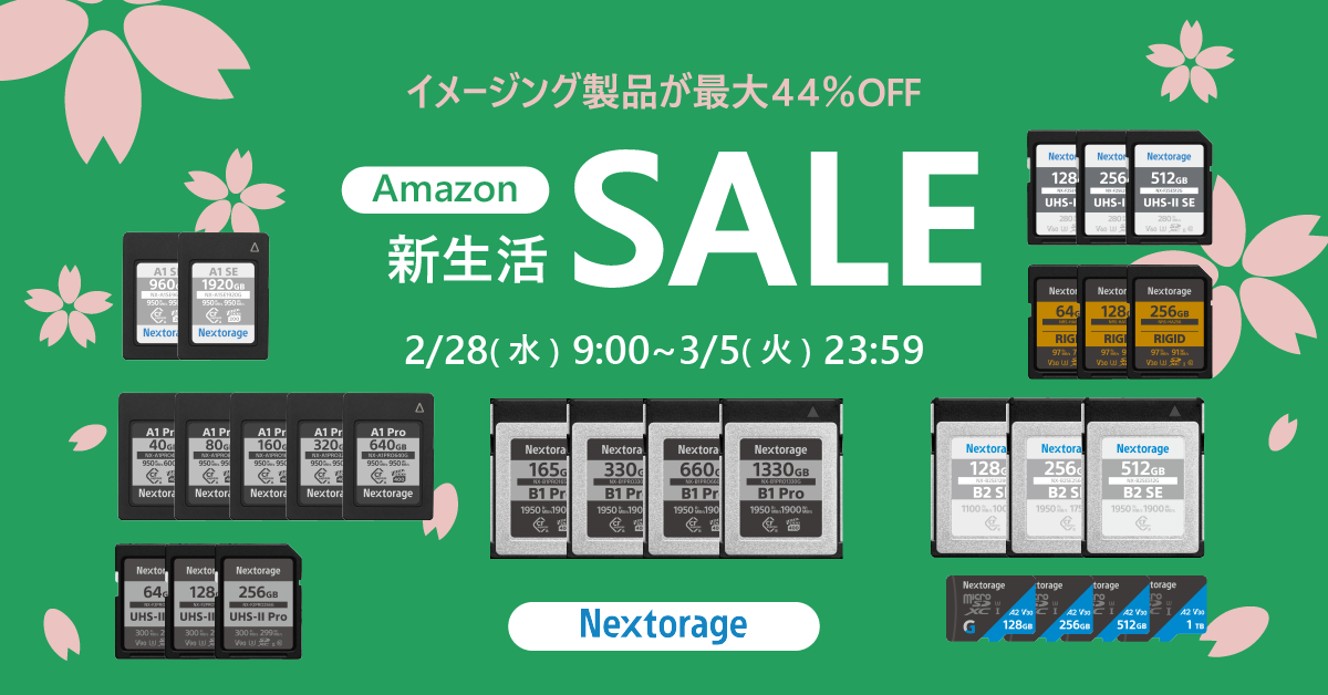 [NextorageZ[] AmazonVSALEQ̂m点@CFexpress(TM) Type B[J[huNX-B1PROV[Yv܂ތv32ACeő44OFF