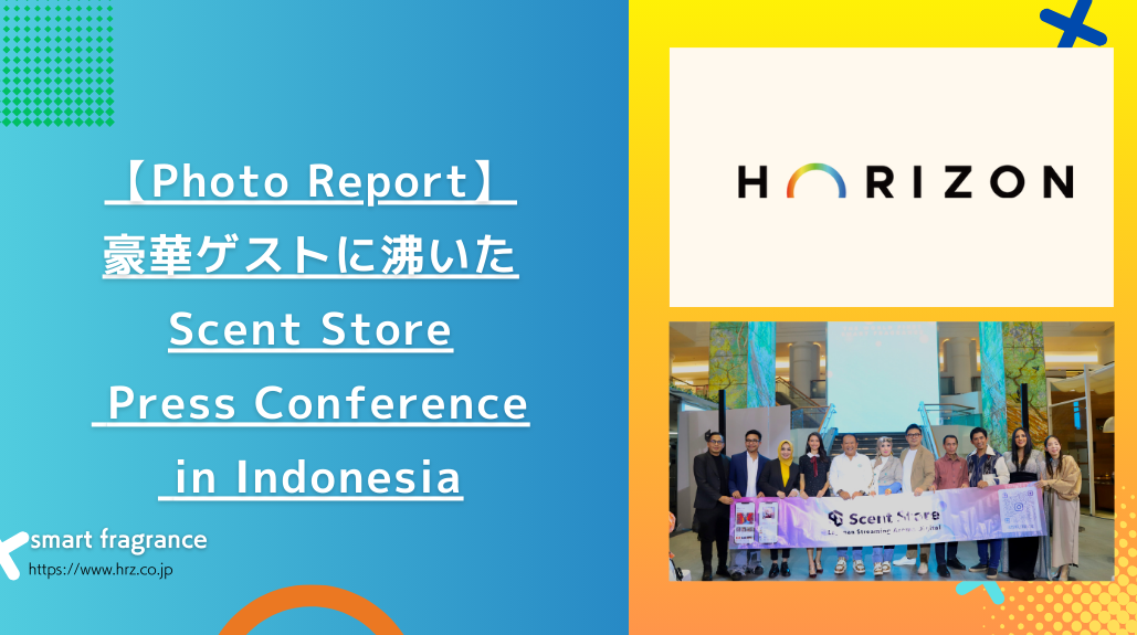 yPhoto Reportz؃QXgɕScent Store Press Conference in Indonesia