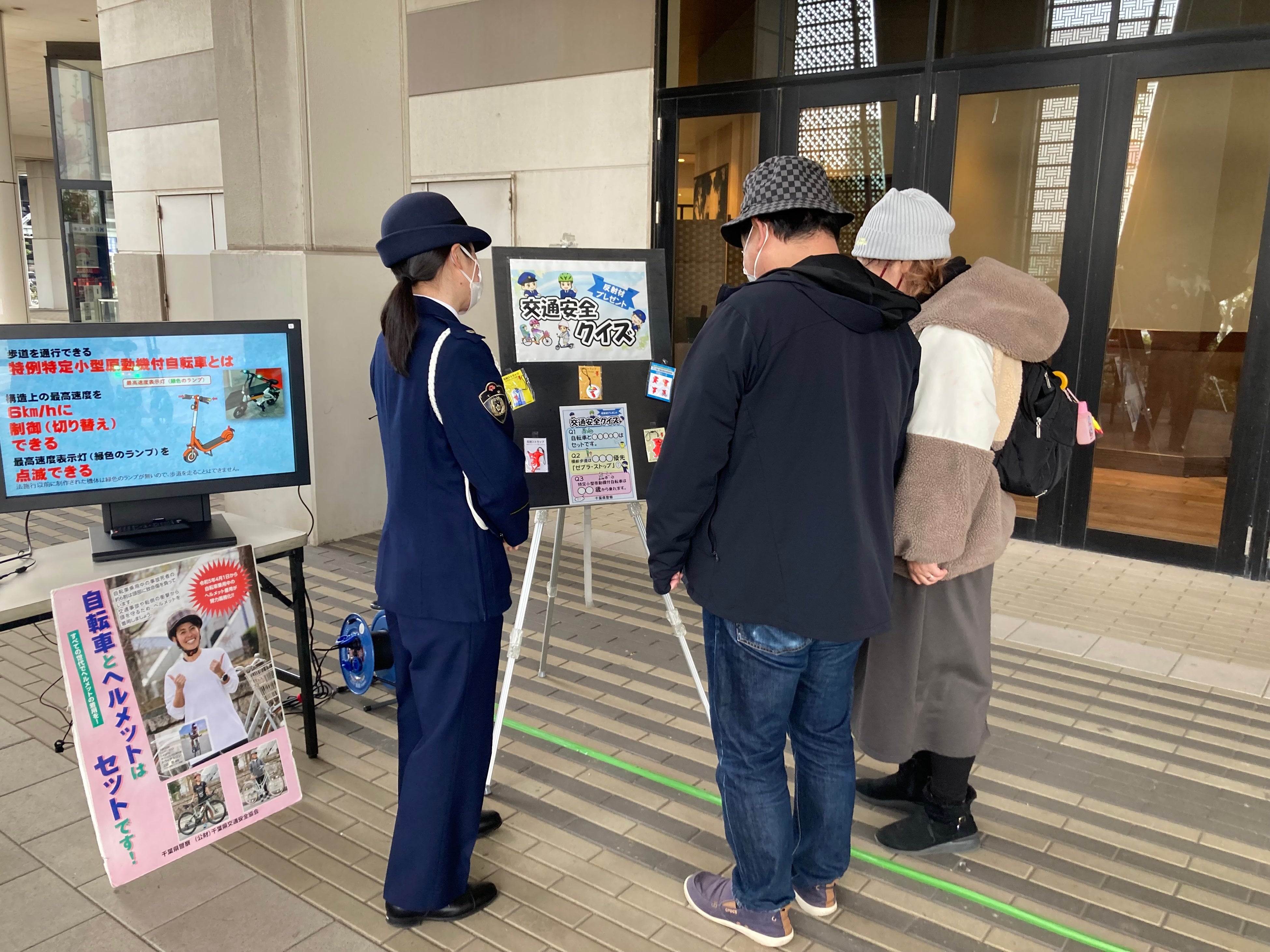 tsẤudTCNSuKvOpenStreet