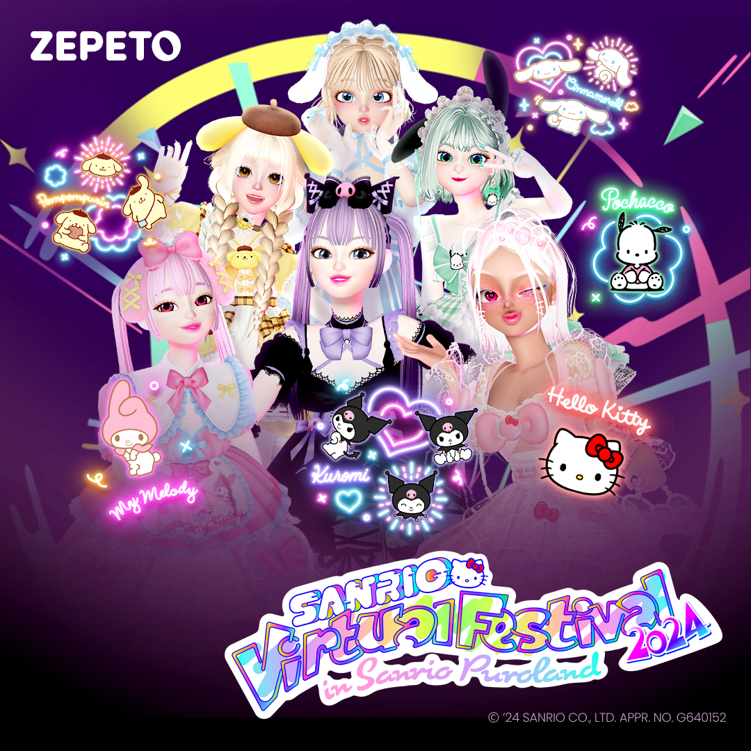 yZEPETOzo[`~G^̍ōIuSANRIO Virtual Festival 2024 in Sanrio PurolandvƂ̃R{RecWJ