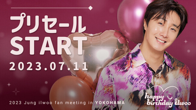 `EC@2023 [happy birthday ilwoo] Jung ilwoo fan meeting in YOKOHAMA@҂vZ[s̔JnI