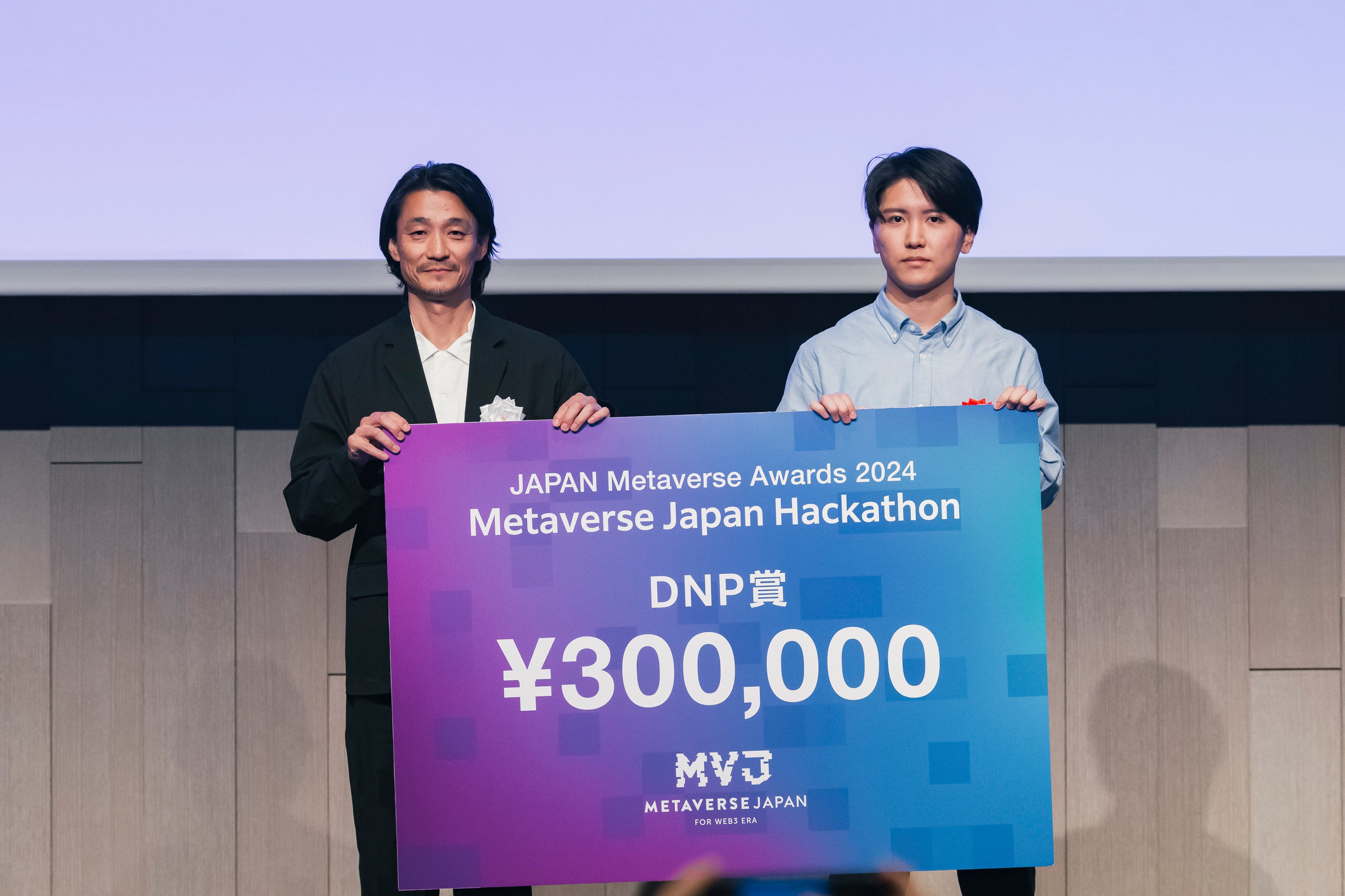 uJapan Metaverse Awards 2024v^o[X̎ЉvVI11̃vWFNg\