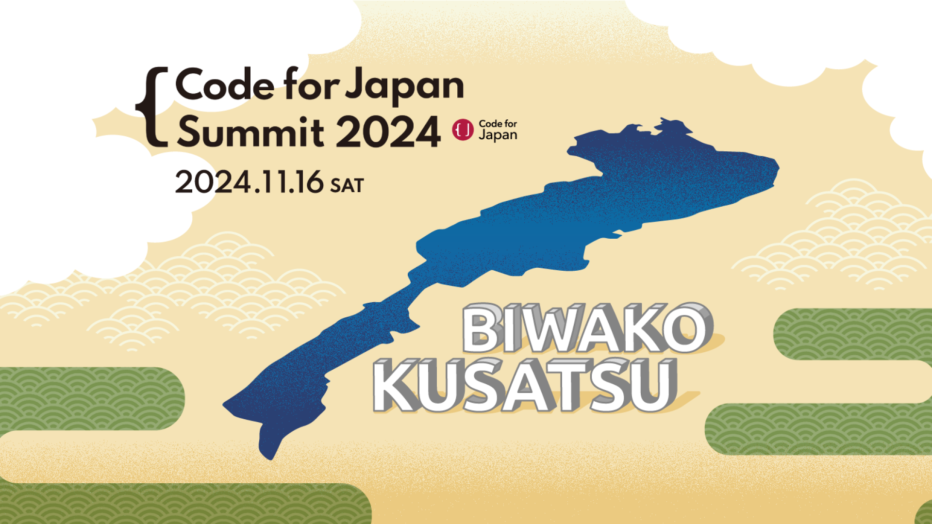 I[h[E^ƈModICode for Japan Summit 202411ɊJ