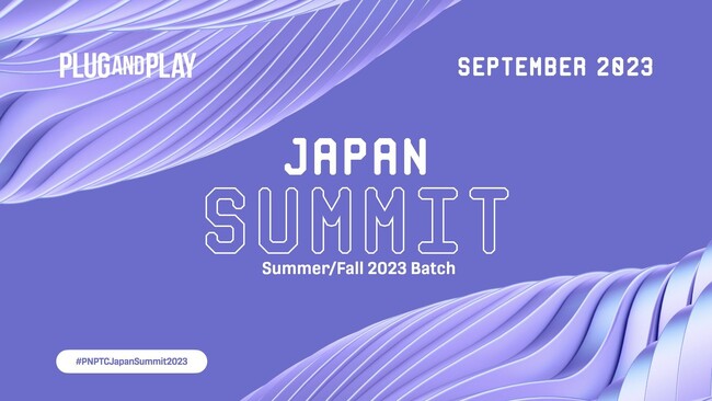 y9/15JÁzwPlug and Play Japan Summitxɑ\cod