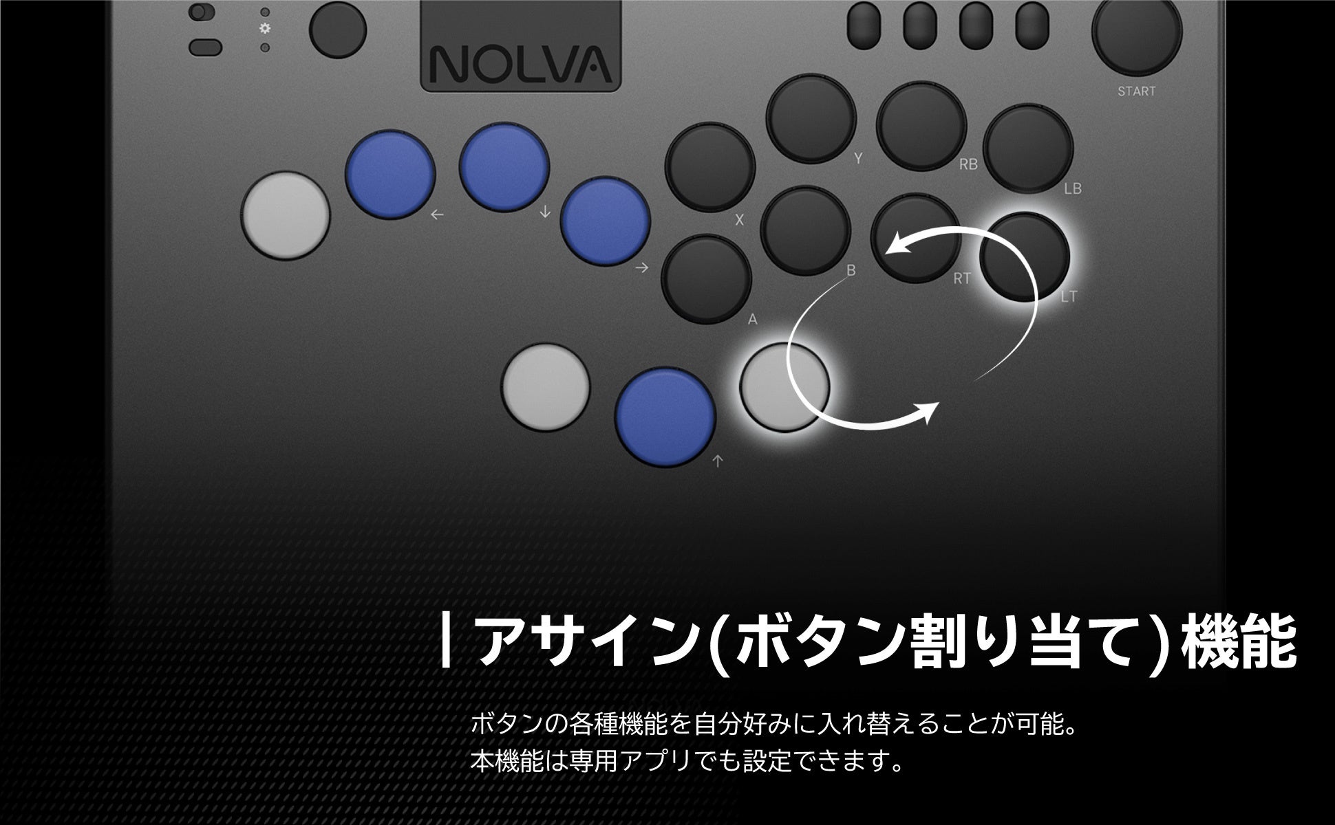 y񎟗\JnzNOLVA Mechanical All-Button Arcade Controller for Windows PC