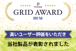uMediaVoicevITreview Grid Award 2023 FallōōʂłuLeaderv2ɂĎ