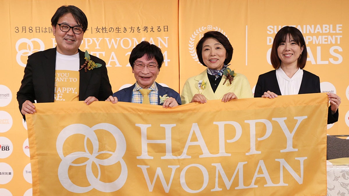 yۏf[Z~i[z؃}}炪odIuȍm芴オǐ `̃Gp[g̏dv`v38ɃEFXeBzeɂābHAPPY WOMAN FESTA 2024