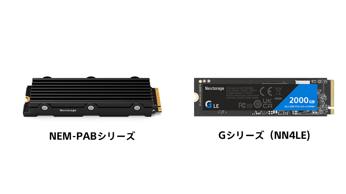 DRAMX SSD[NEM-PABV[Y][GV[Y LE]̂m点