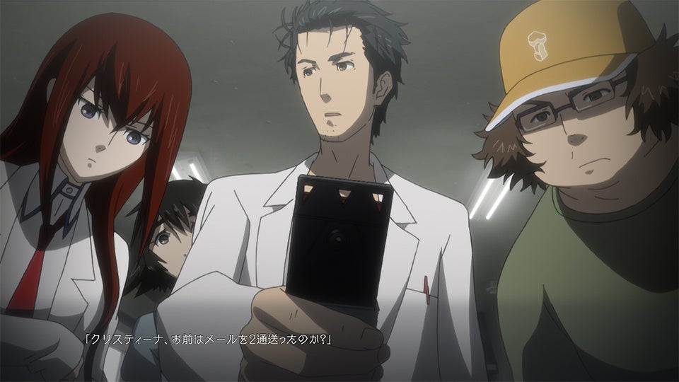 Nintendo Switch(TM)ŃtAjADVwSTEINS;GATE ELITExuObho[Łvu15NLO_upbNv̂m点