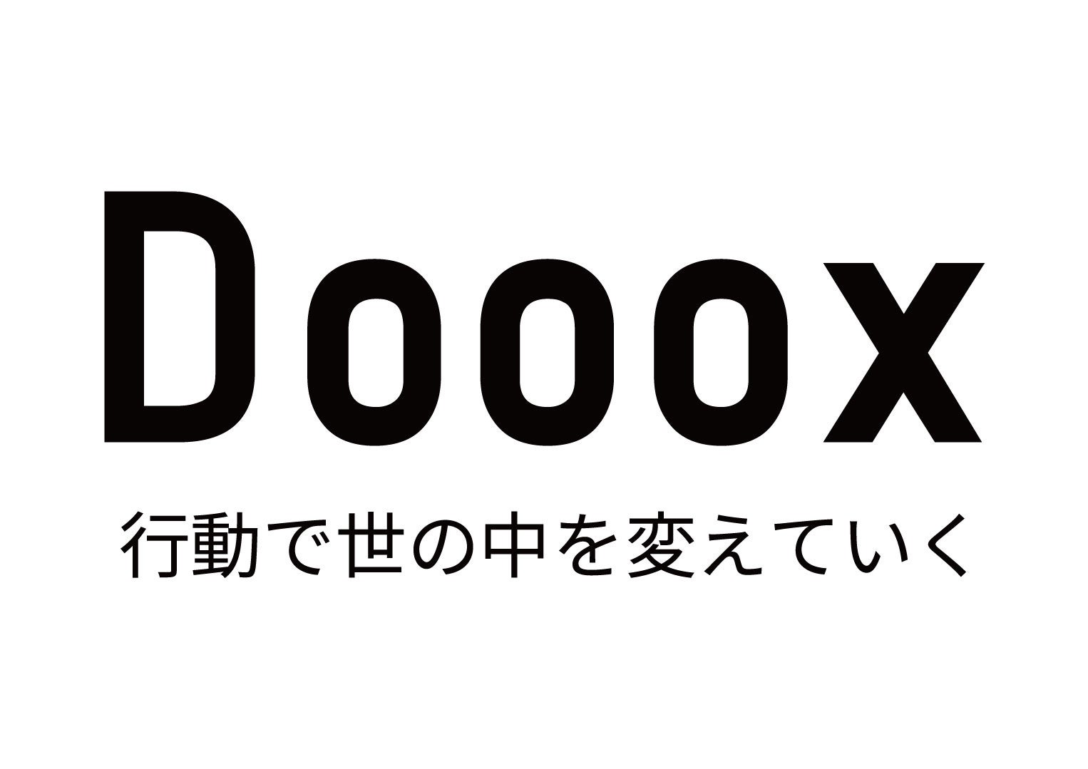 Dooox\̋vێÉɓɂărWlXfno׋{