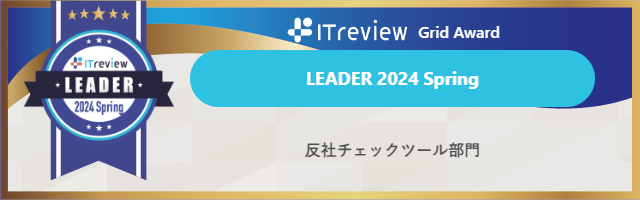 AI^MǗT[rXuA[{bNXvITreview Grid Award 2024 SpringōōʁuLeaderv