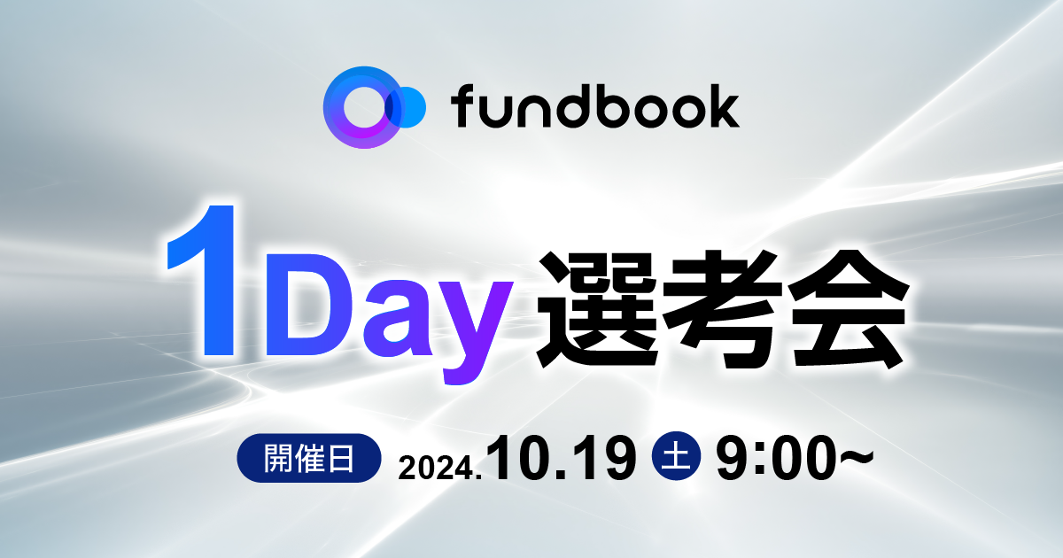 1019iyjJÁIufundbook 1DayIlv