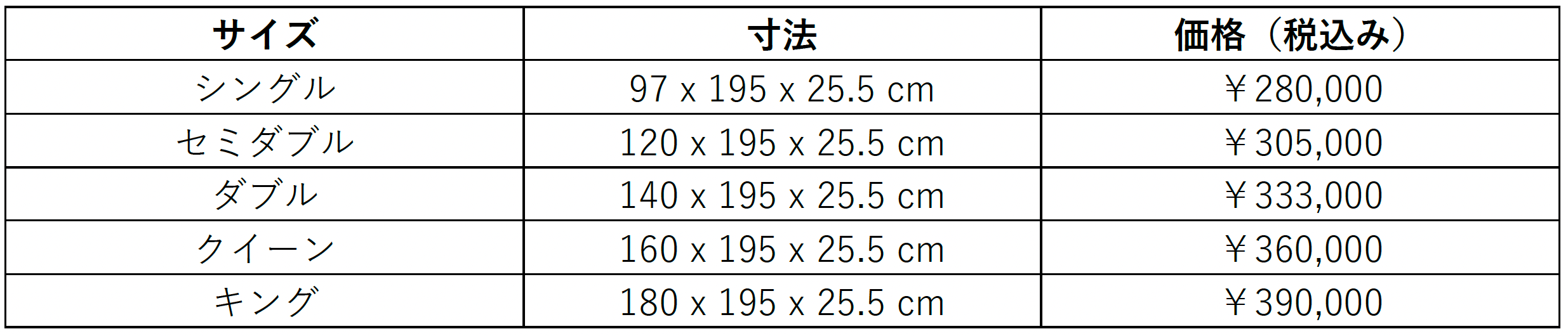 hCcX[vebNEuh G}EX[v@d͐̌łuG}E}bgX OWA[v@2024N36ij蔭Jn